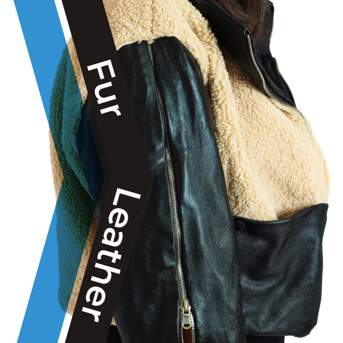 Հագուստի կաշիներ