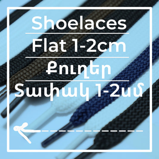 Other types shoelaces