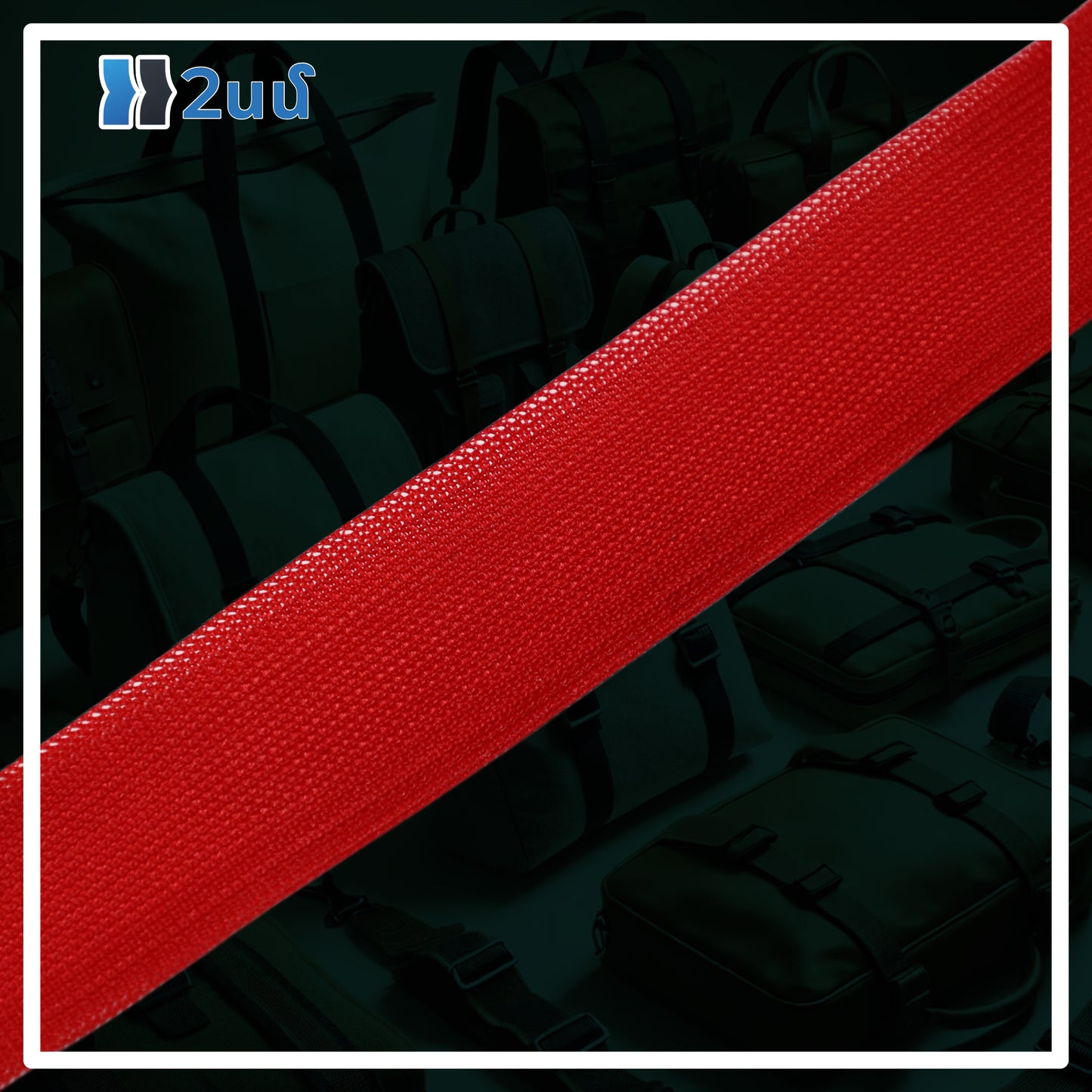 Bag straps (Thin)