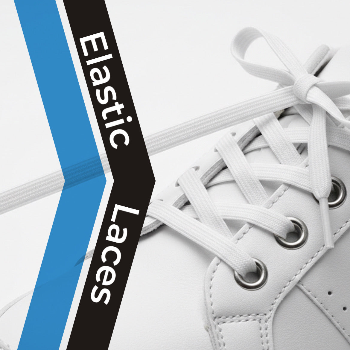 Առաձգական քուղեր